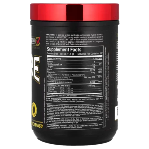 ALLMAX AMINOCORE BCAA - Image 2