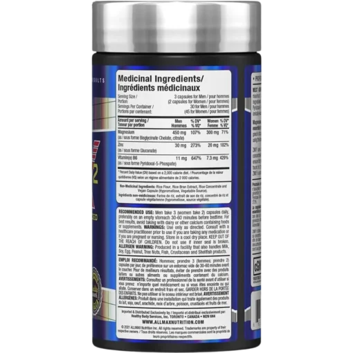 Allmax ZMX Nutrition Facts & Recommended Dose